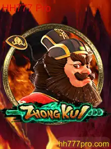 Explorando o Fascinante Mundo de ZhongKui